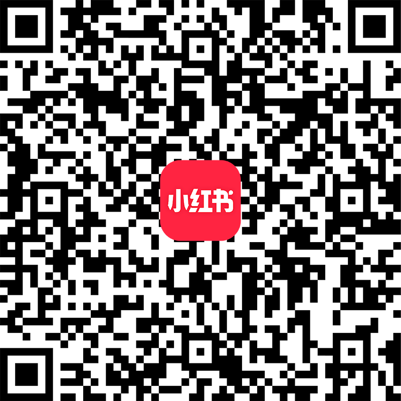 三个罐罐官方小红书